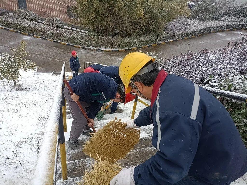 太阳城官网(中国)集团有限公司