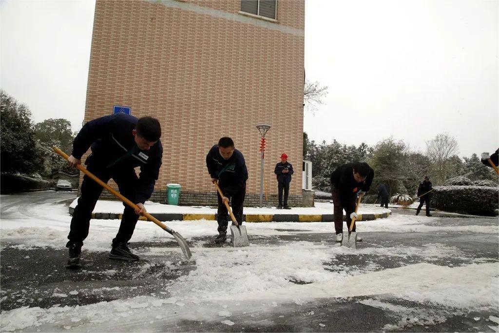 太阳城官网(中国)集团有限公司