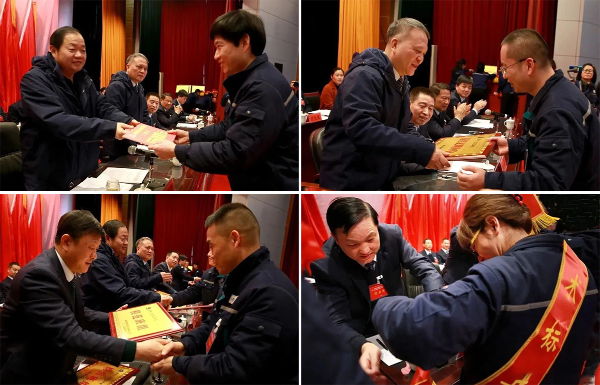 太阳城官网(中国)集团有限公司