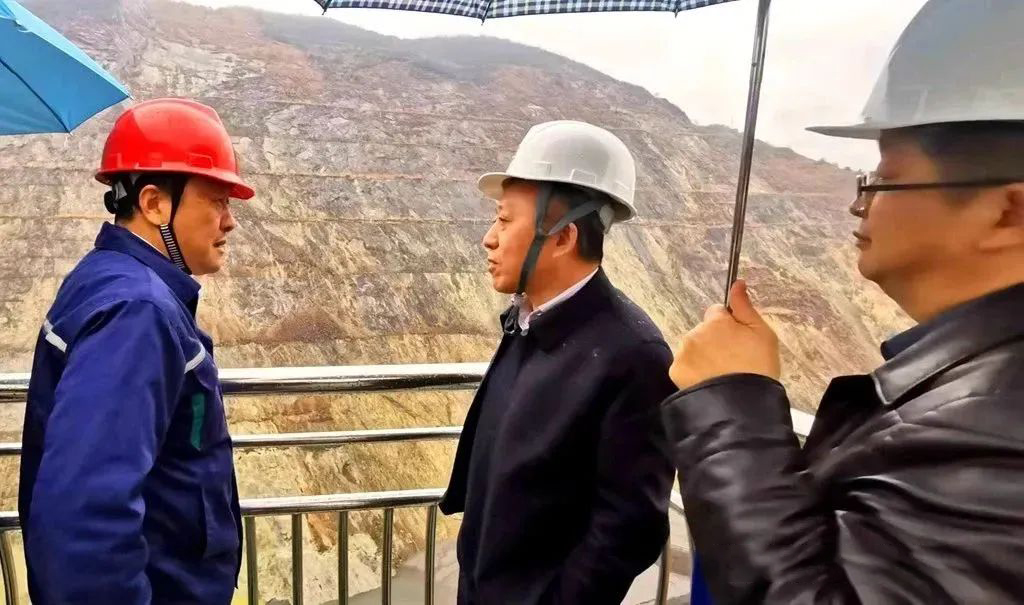 太阳城官网(中国)集团有限公司