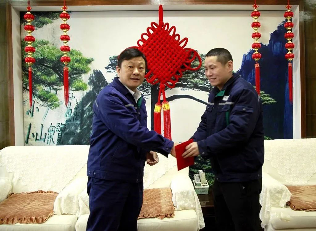 太阳城官网(中国)集团有限公司