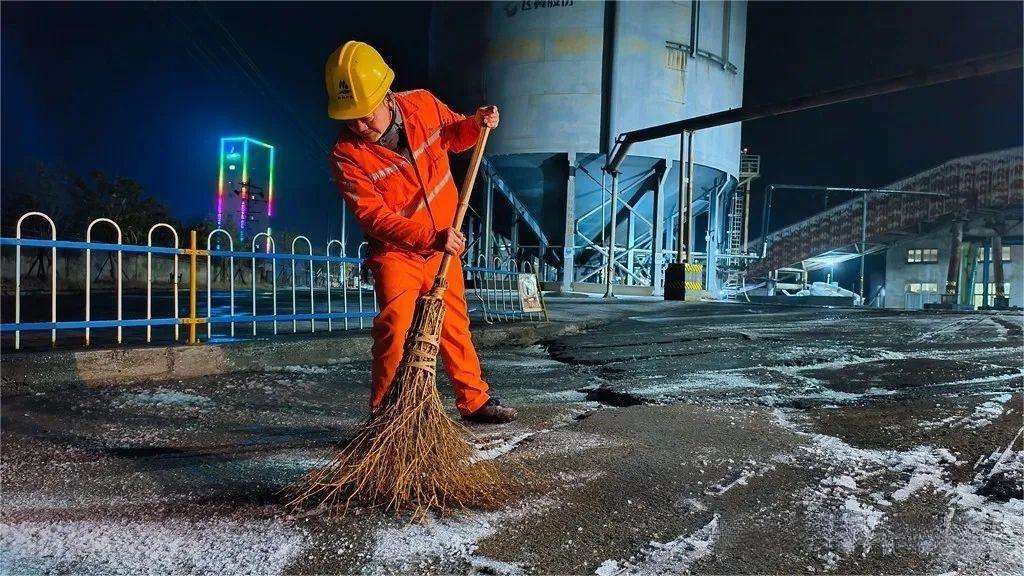 太阳城官网(中国)集团有限公司