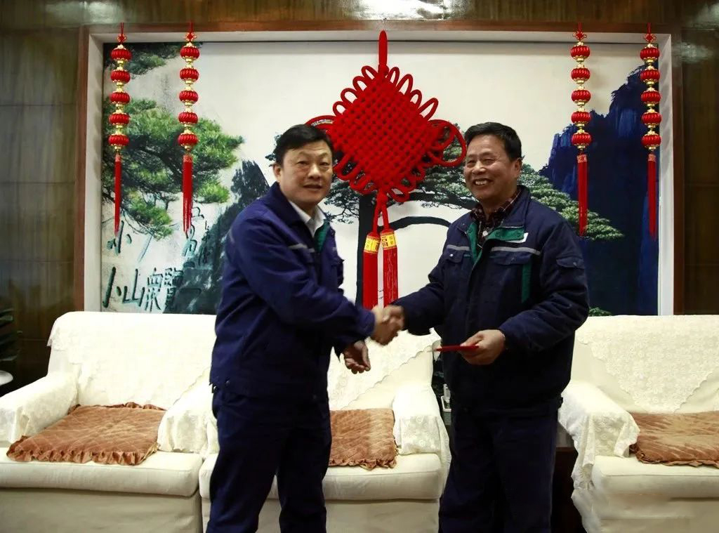 太阳城官网(中国)集团有限公司