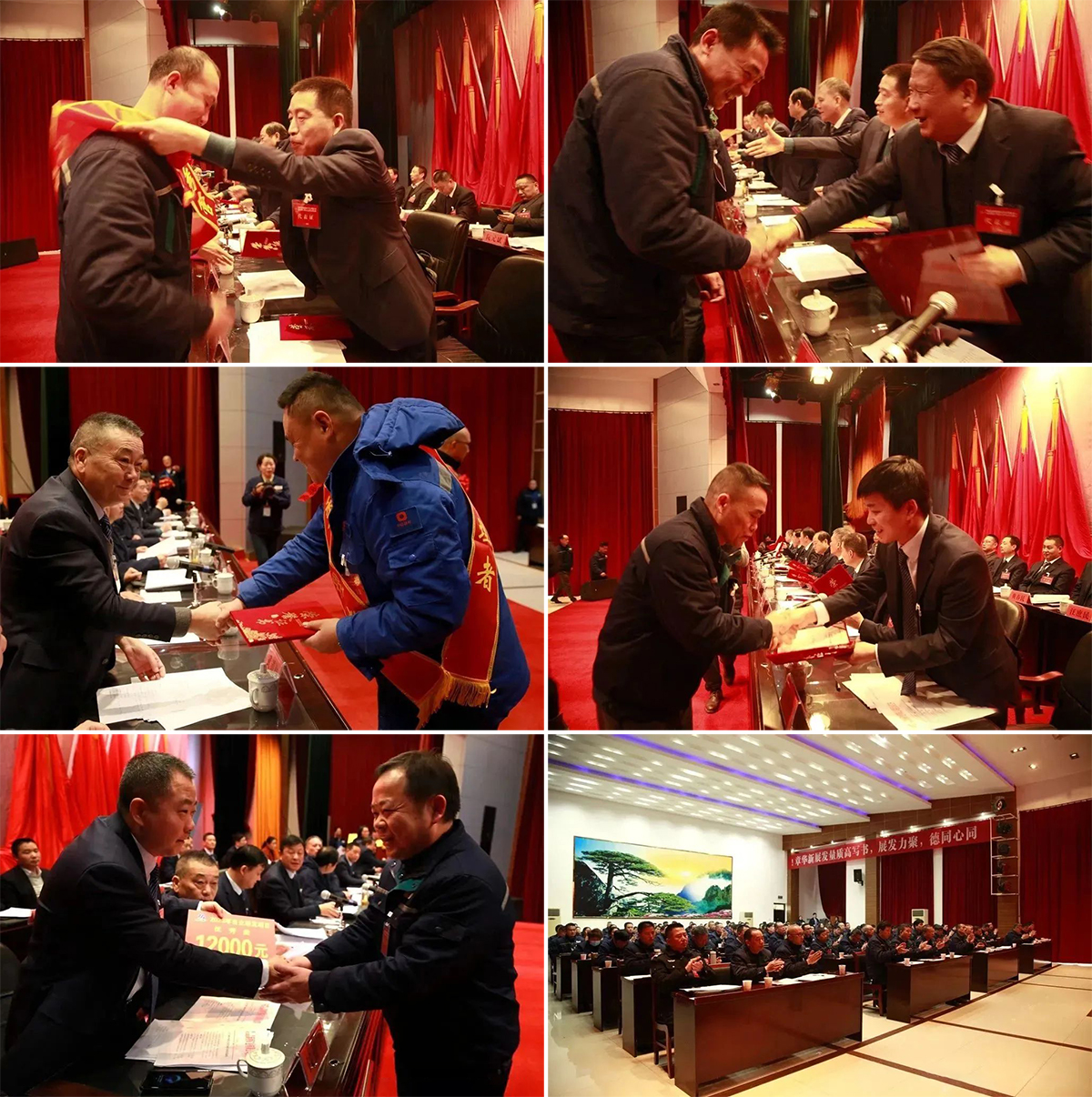 太阳城官网(中国)集团有限公司