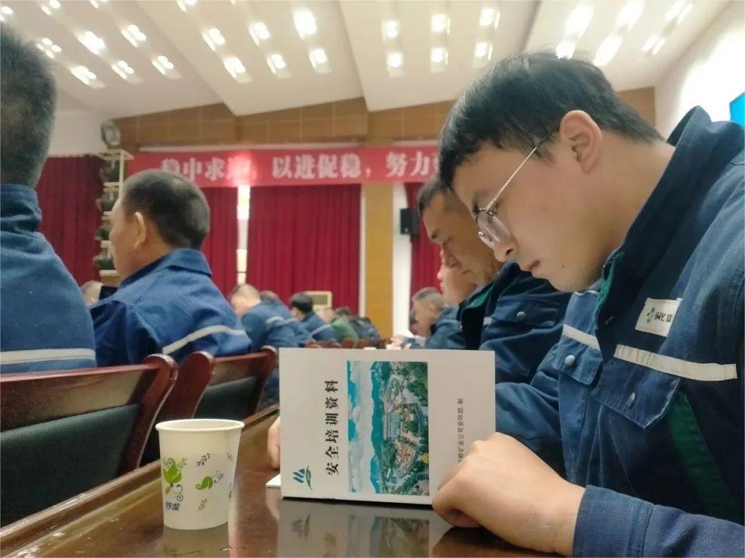 太阳城官网(中国)集团有限公司