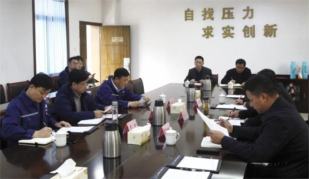 太阳城官网(中国)集团有限公司