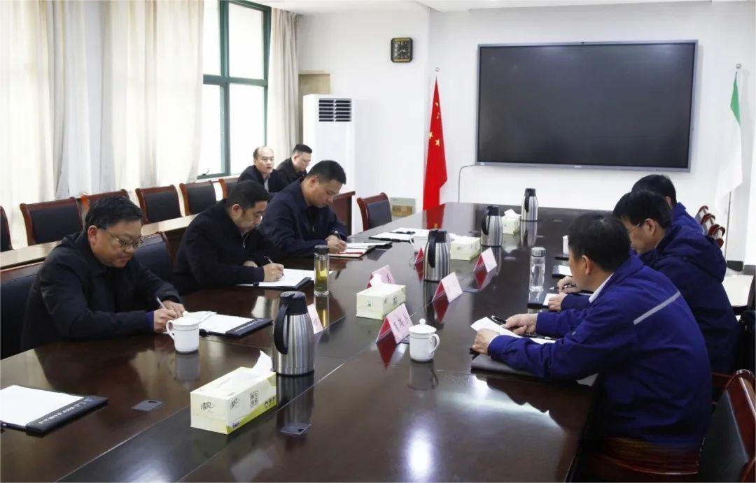 太阳城官网(中国)集团有限公司