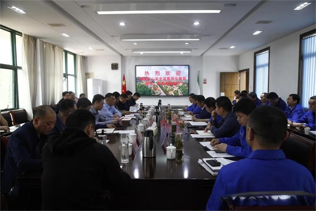 太阳城官网(中国)集团有限公司