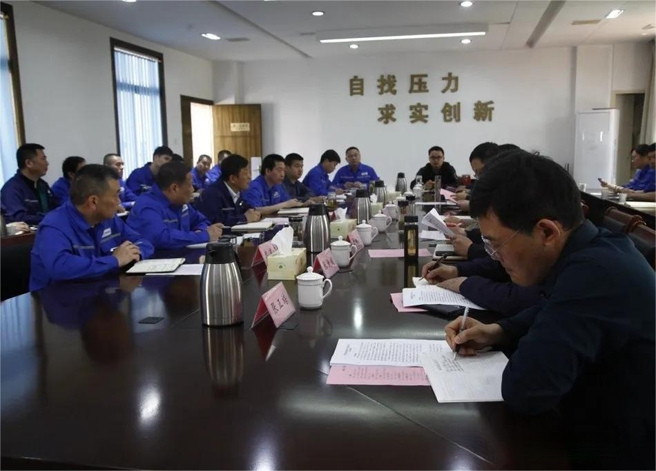 太阳城官网(中国)集团有限公司