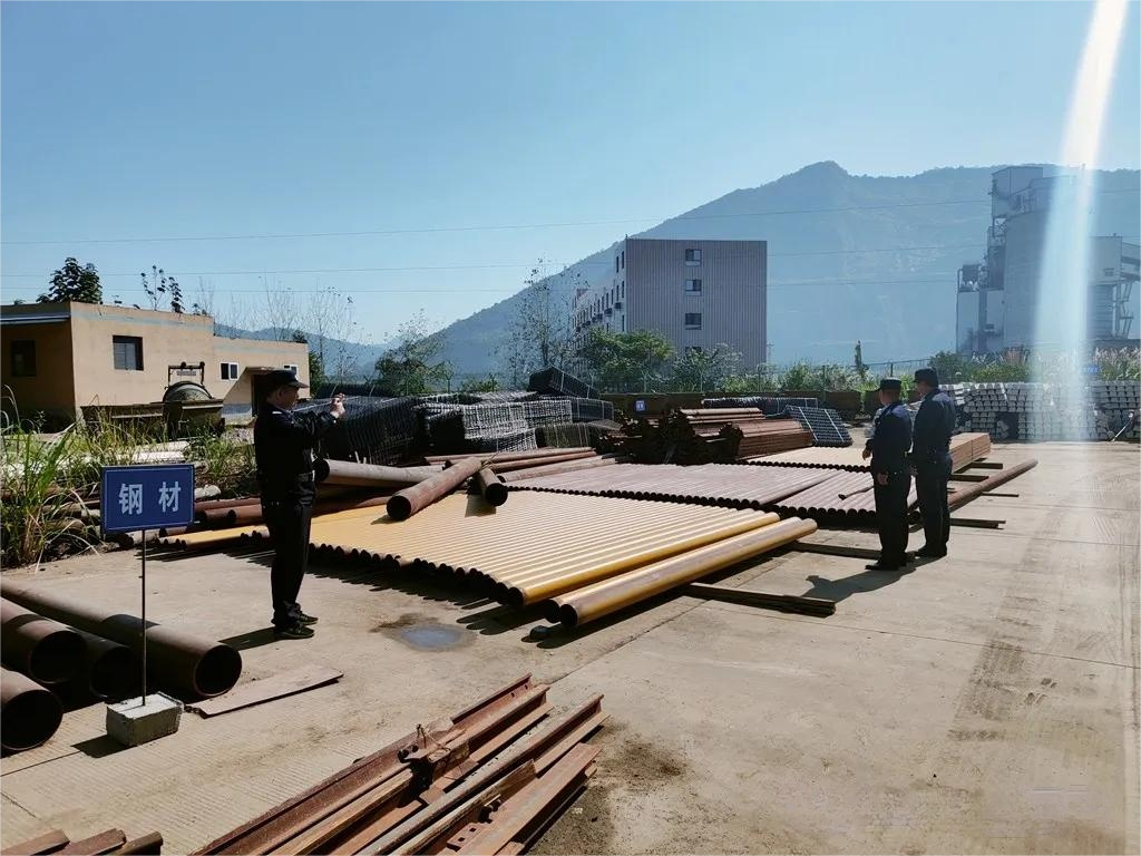 太阳城官网(中国)集团有限公司