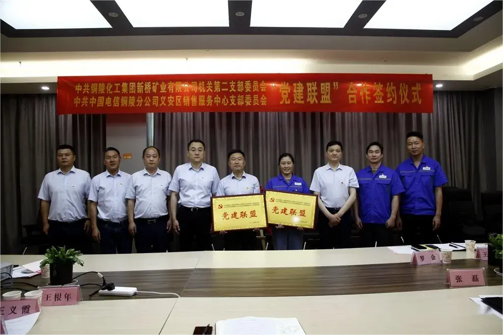 太阳城官网(中国)集团有限公司