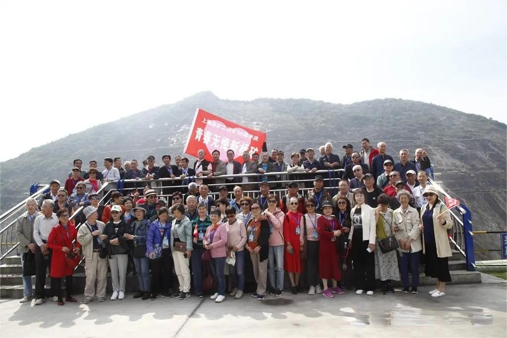 太阳城官网(中国)集团有限公司