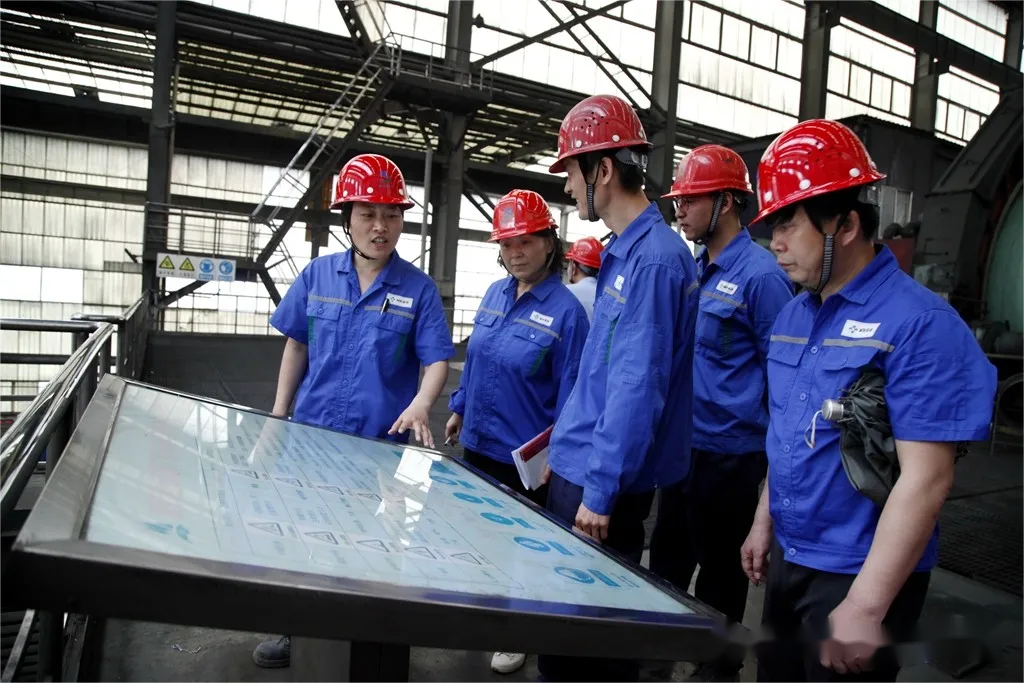 太阳城官网(中国)集团有限公司