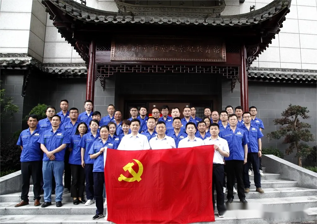 太阳城官网(中国)集团有限公司