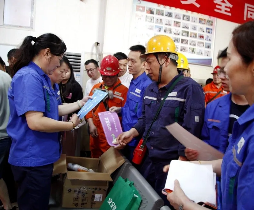 太阳城官网(中国)集团有限公司