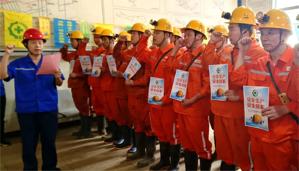 太阳城官网(中国)集团有限公司