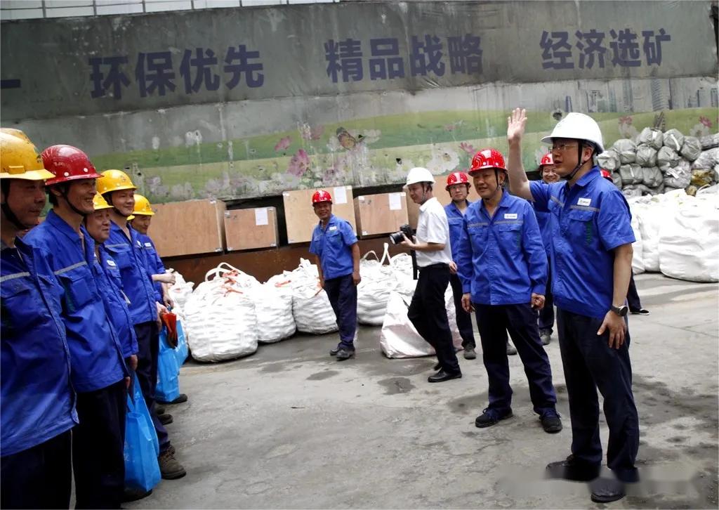 太阳城官网(中国)集团有限公司