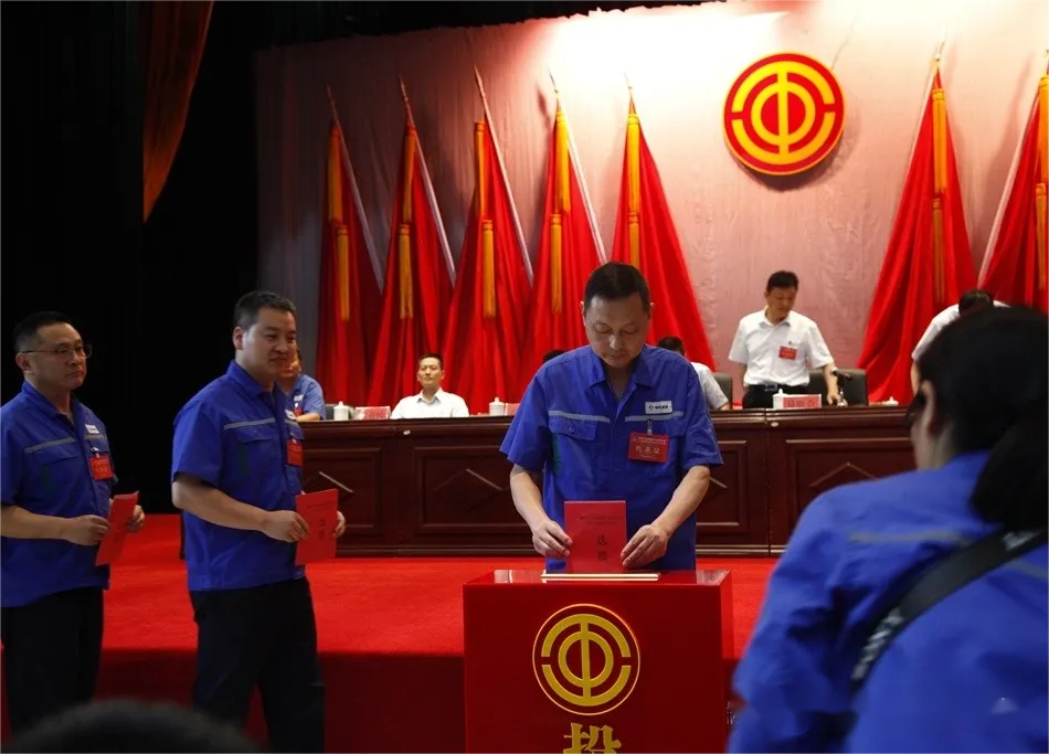 太阳城官网(中国)集团有限公司