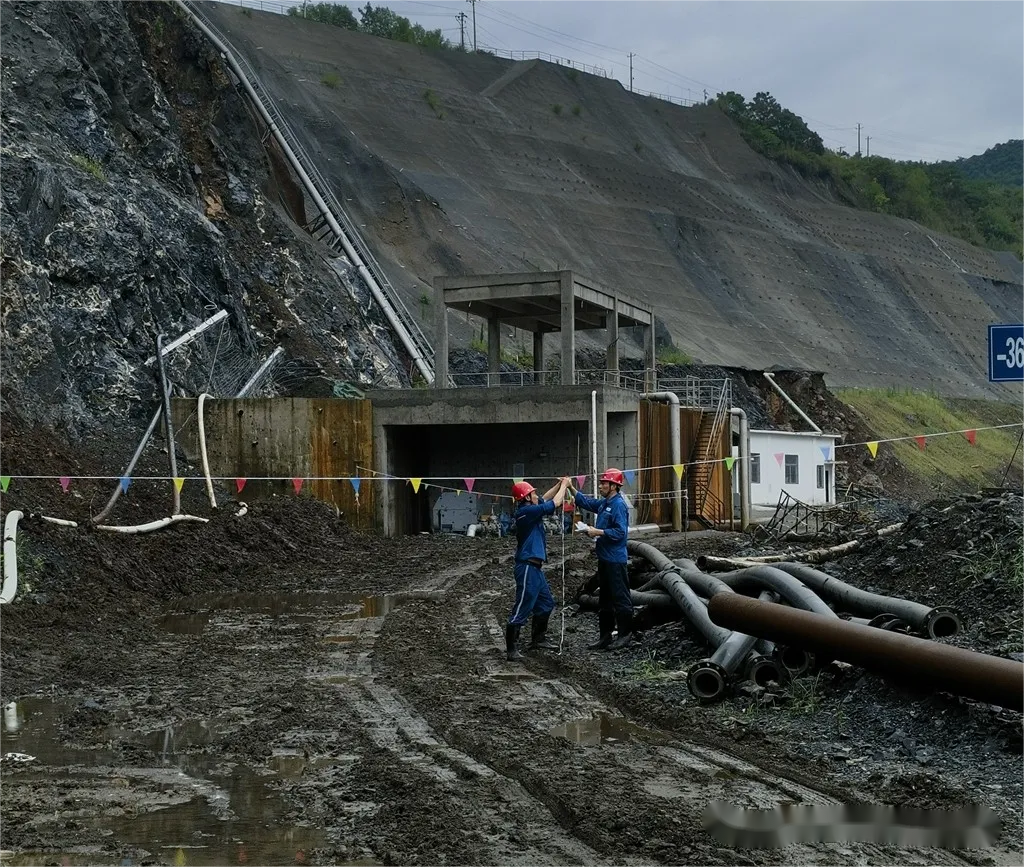太阳城官网(中国)集团有限公司