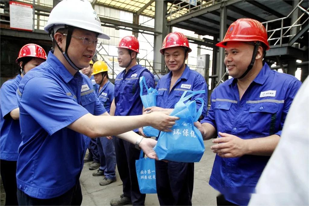 太阳城官网(中国)集团有限公司