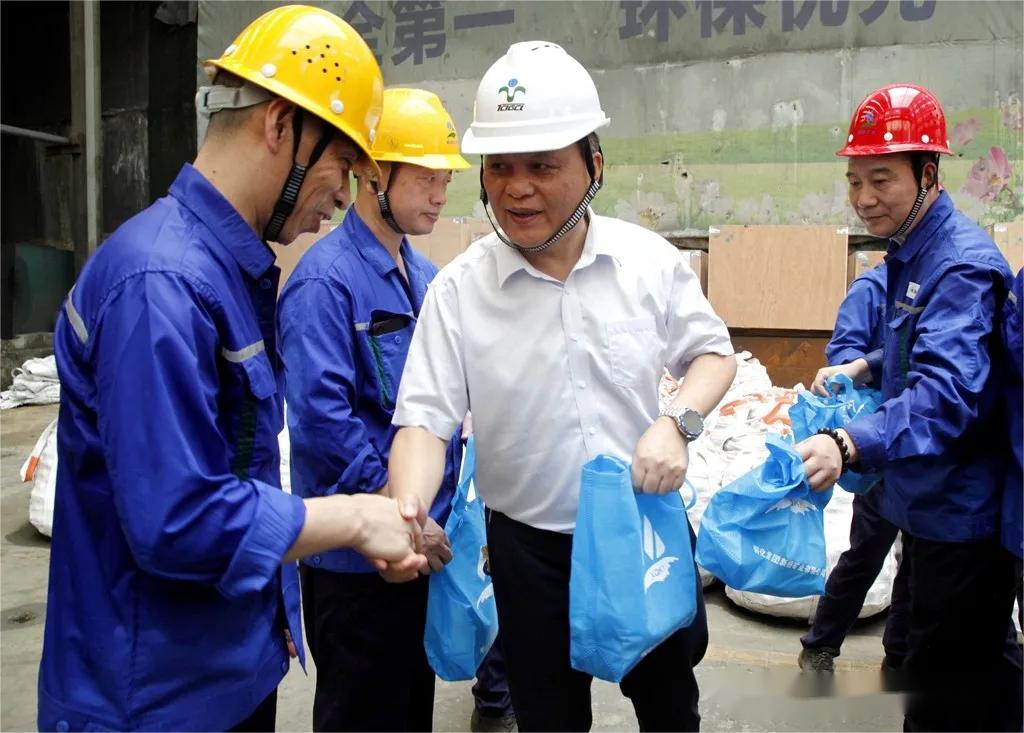 太阳城官网(中国)集团有限公司