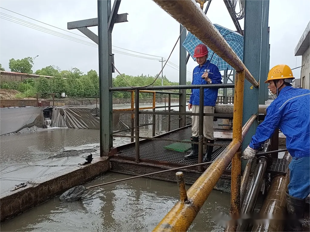 太阳城官网(中国)集团有限公司