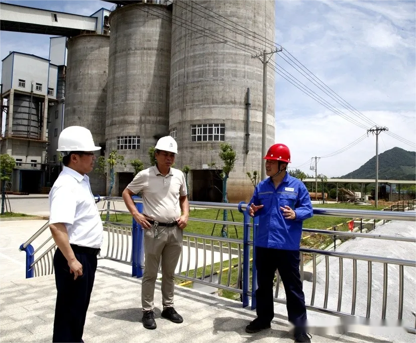 太阳城官网(中国)集团有限公司