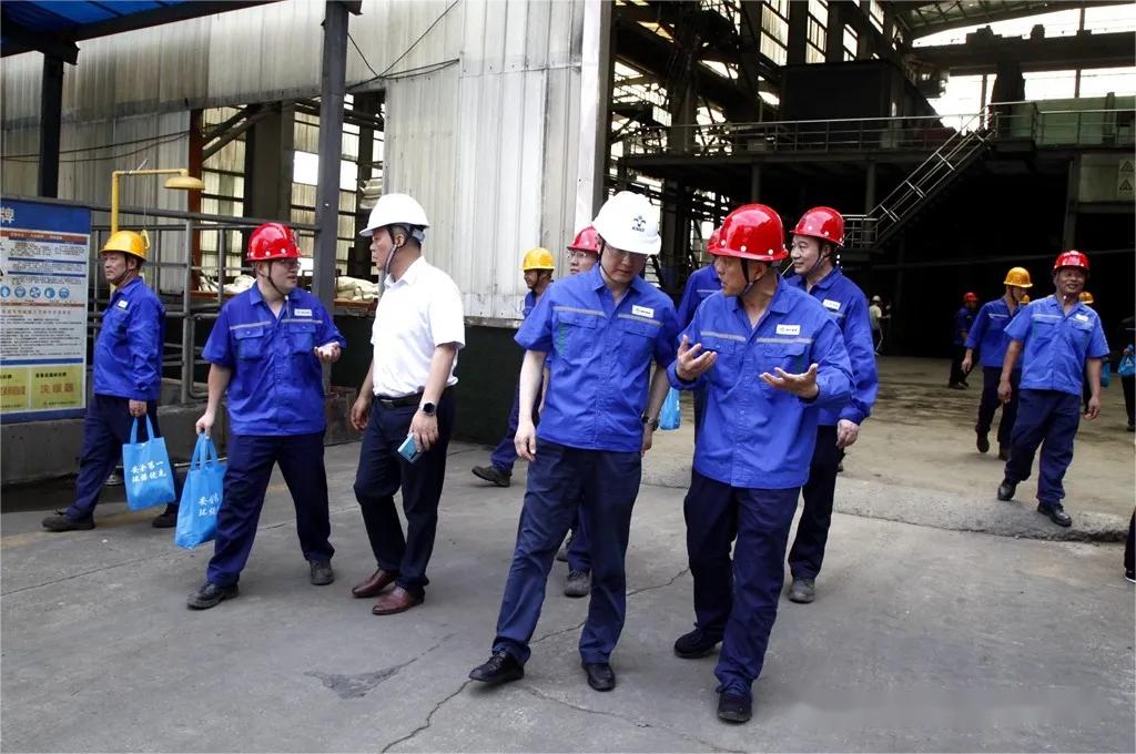 太阳城官网(中国)集团有限公司