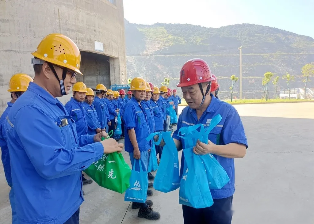 太阳城官网(中国)集团有限公司