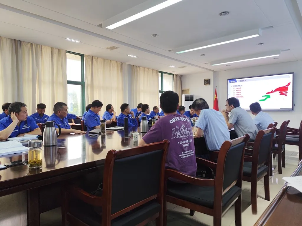 太阳城官网(中国)集团有限公司