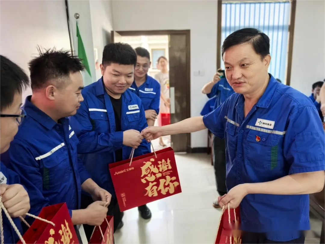 太阳城官网(中国)集团有限公司