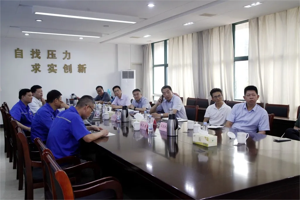 太阳城官网(中国)集团有限公司