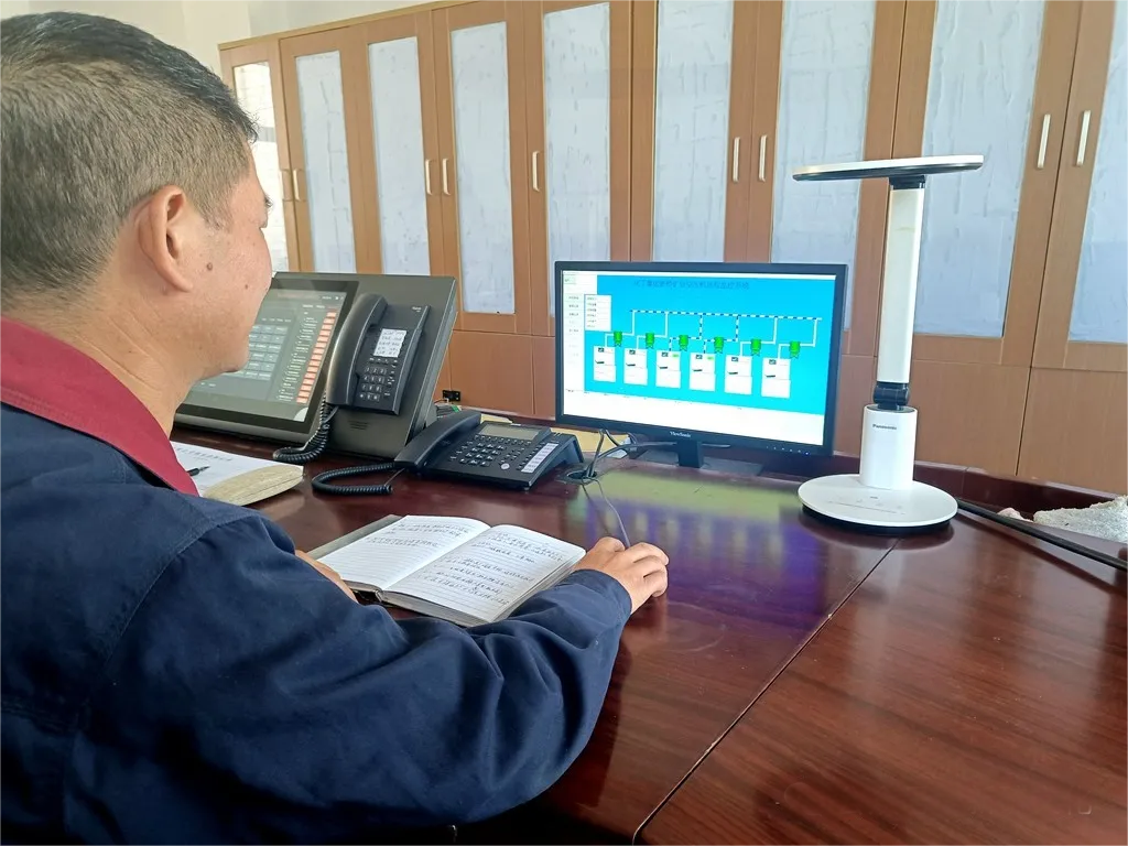 太阳城官网(中国)集团有限公司