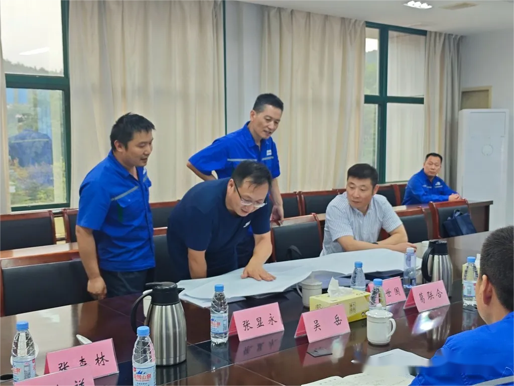 太阳城官网(中国)集团有限公司