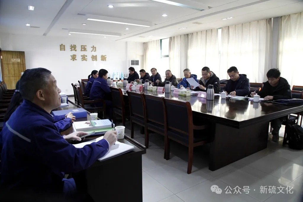 太阳城官网(中国)集团有限公司