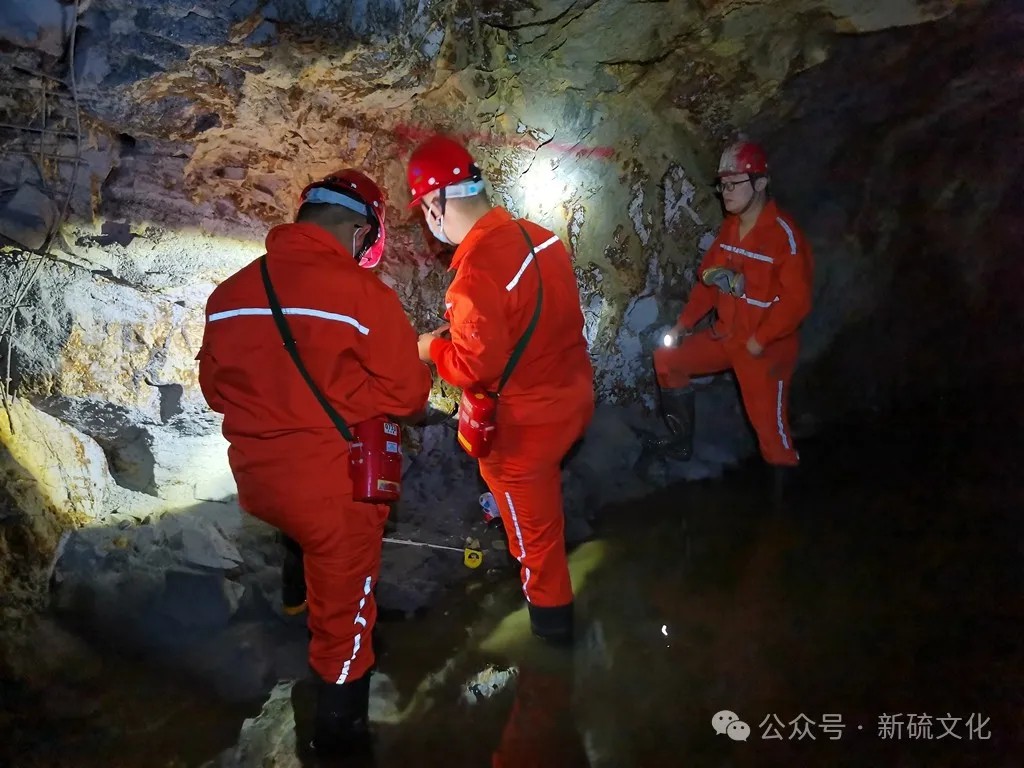 太阳城官网(中国)集团有限公司