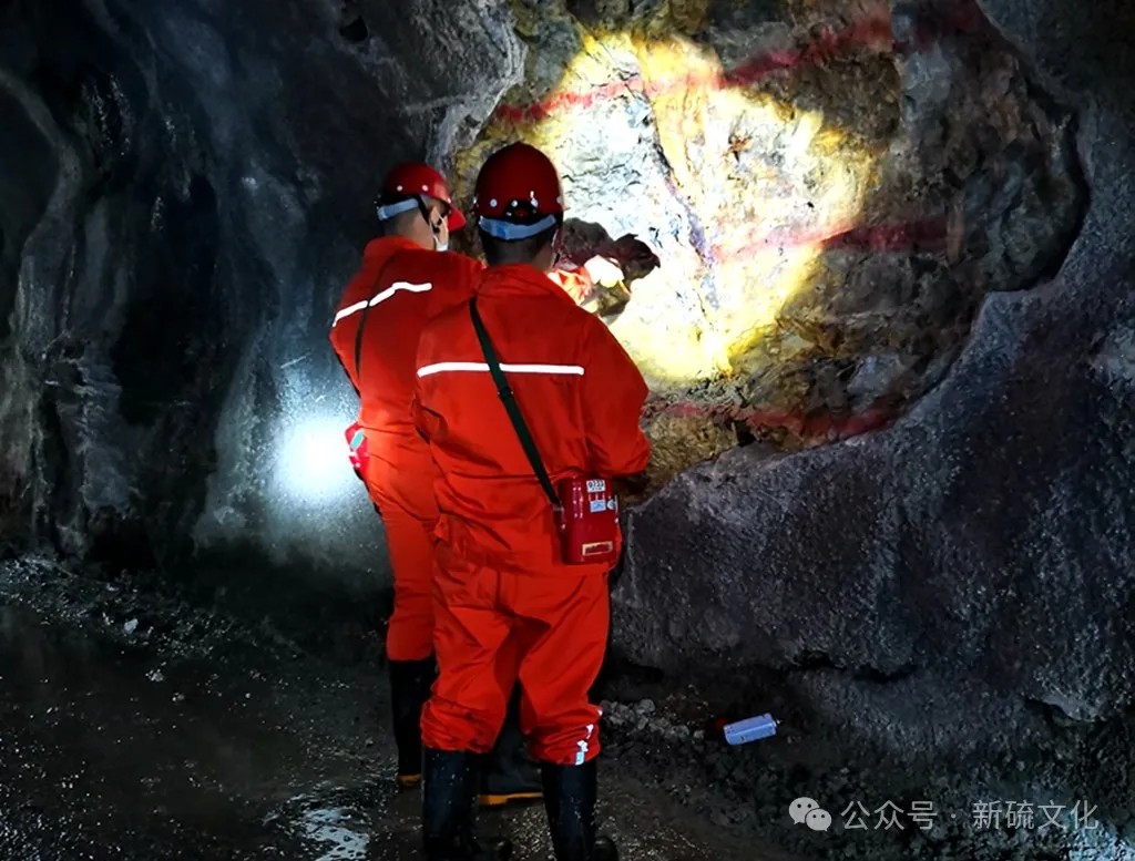 太阳城官网(中国)集团有限公司