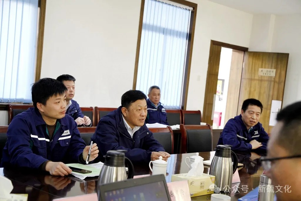 太阳城官网(中国)集团有限公司