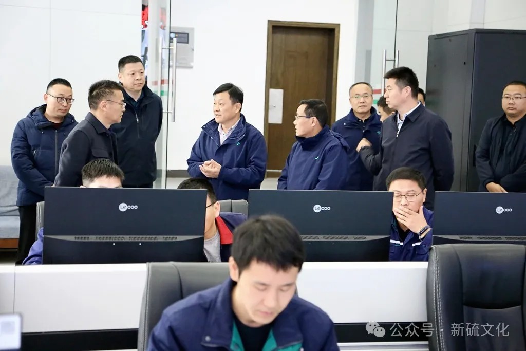 太阳城官网(中国)集团有限公司