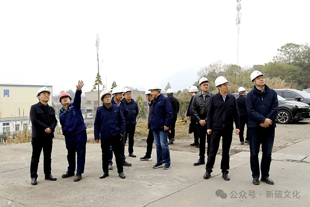 太阳城官网(中国)集团有限公司