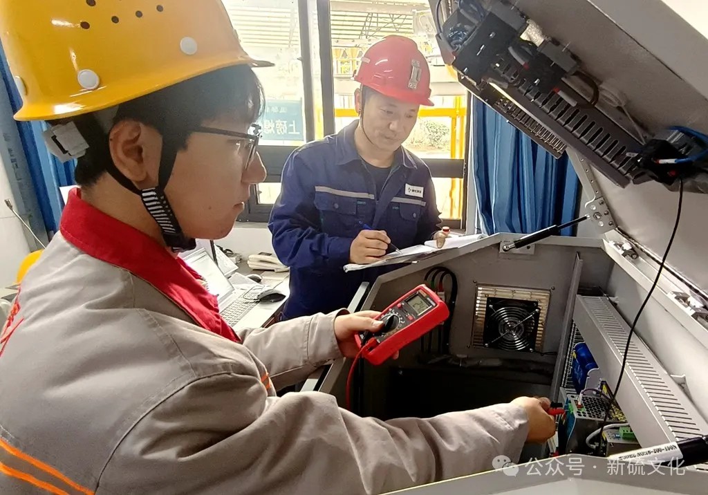 太阳城官网(中国)集团有限公司