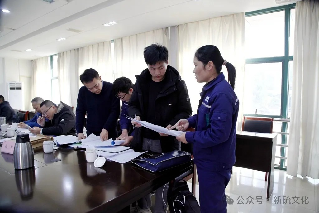 太阳城官网(中国)集团有限公司