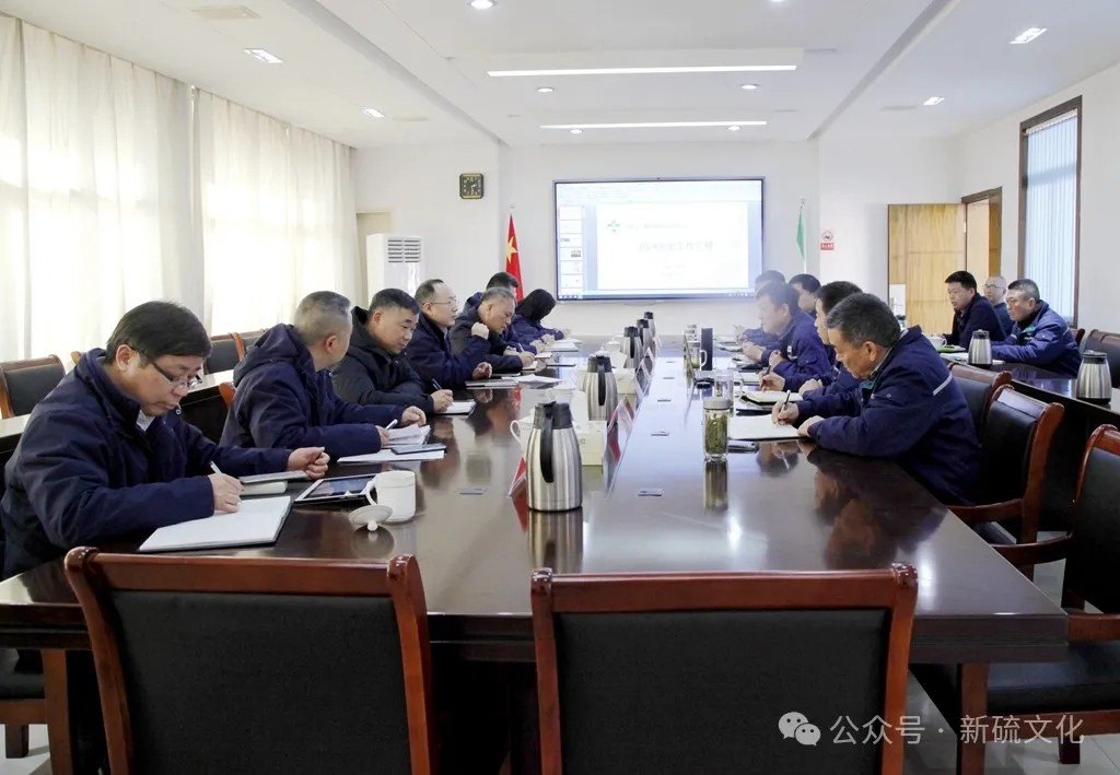 太阳城官网(中国)集团有限公司