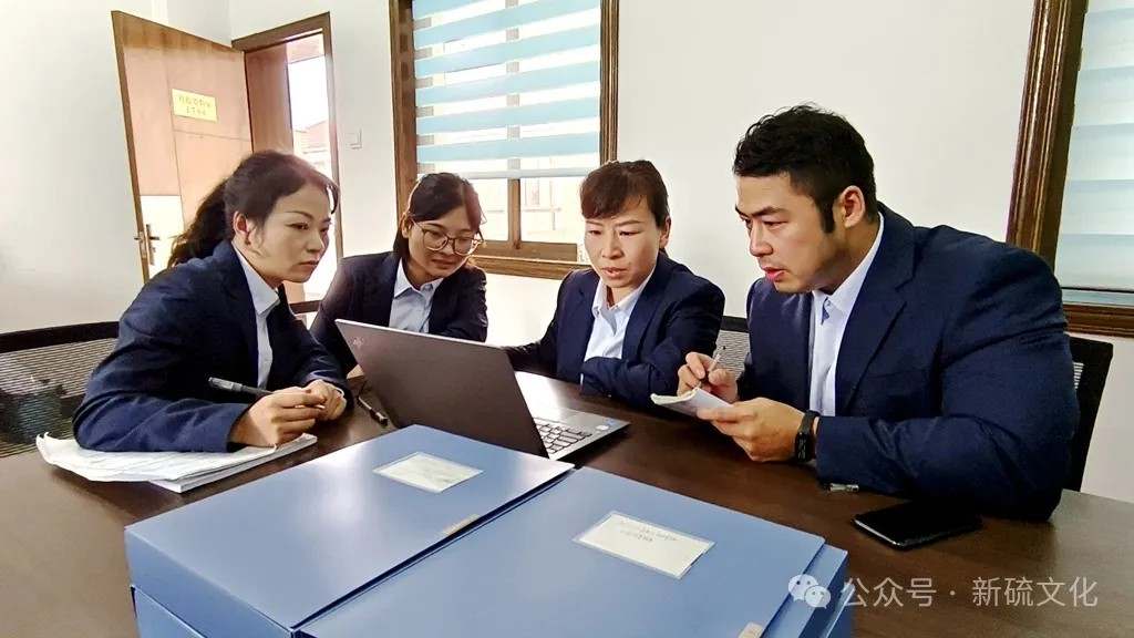 太阳城官网(中国)集团有限公司