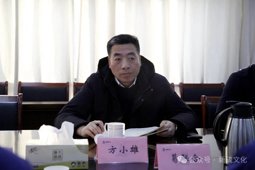 太阳城官网(中国)集团有限公司