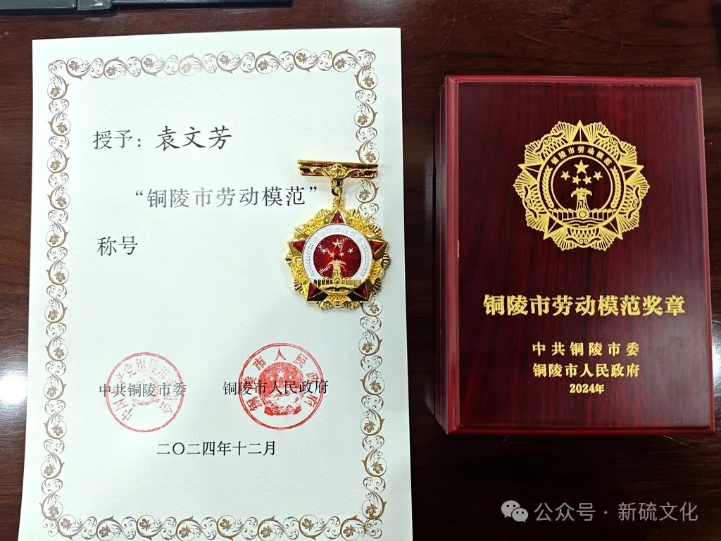 太阳城官网(中国)集团有限公司