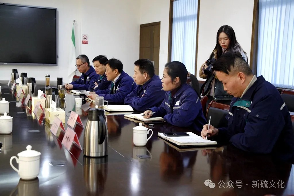 太阳城官网(中国)集团有限公司