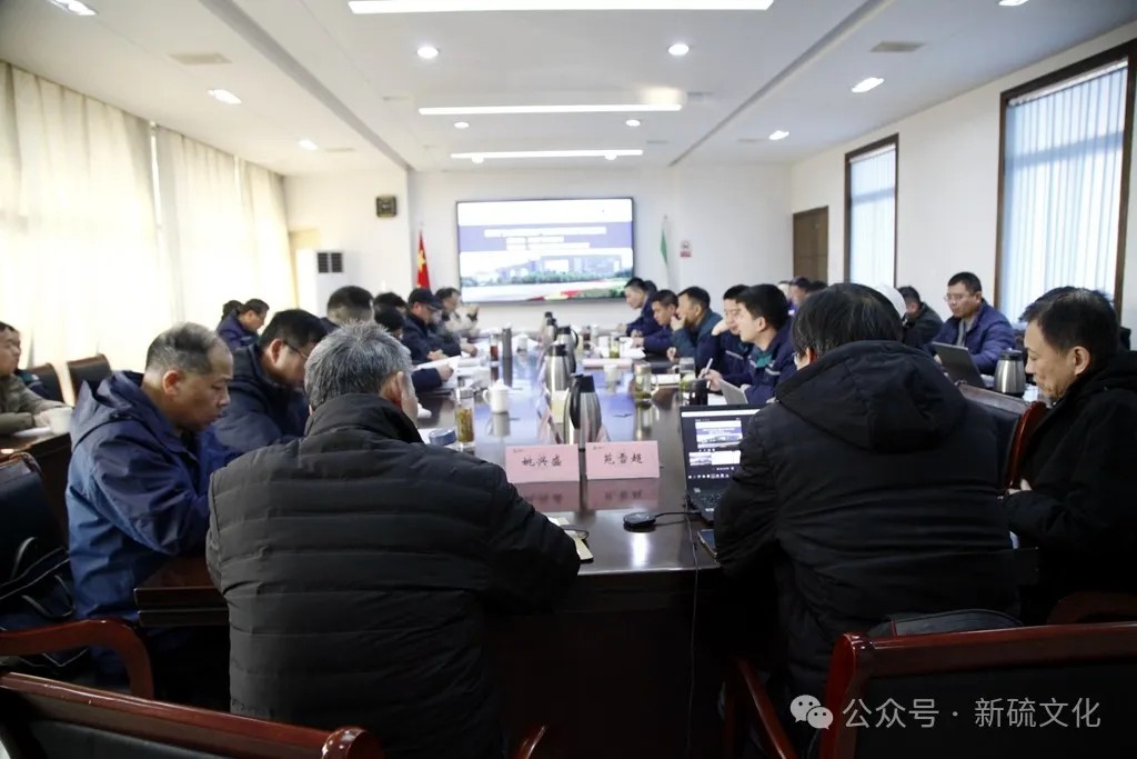 太阳城官网(中国)集团有限公司