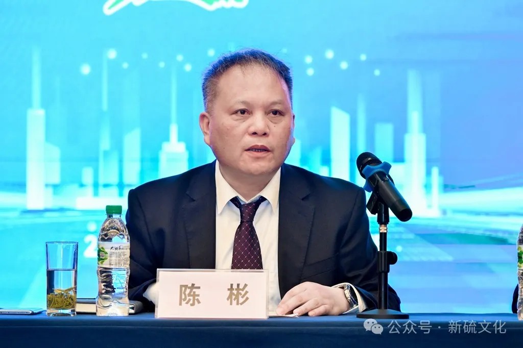 太阳城官网(中国)集团有限公司