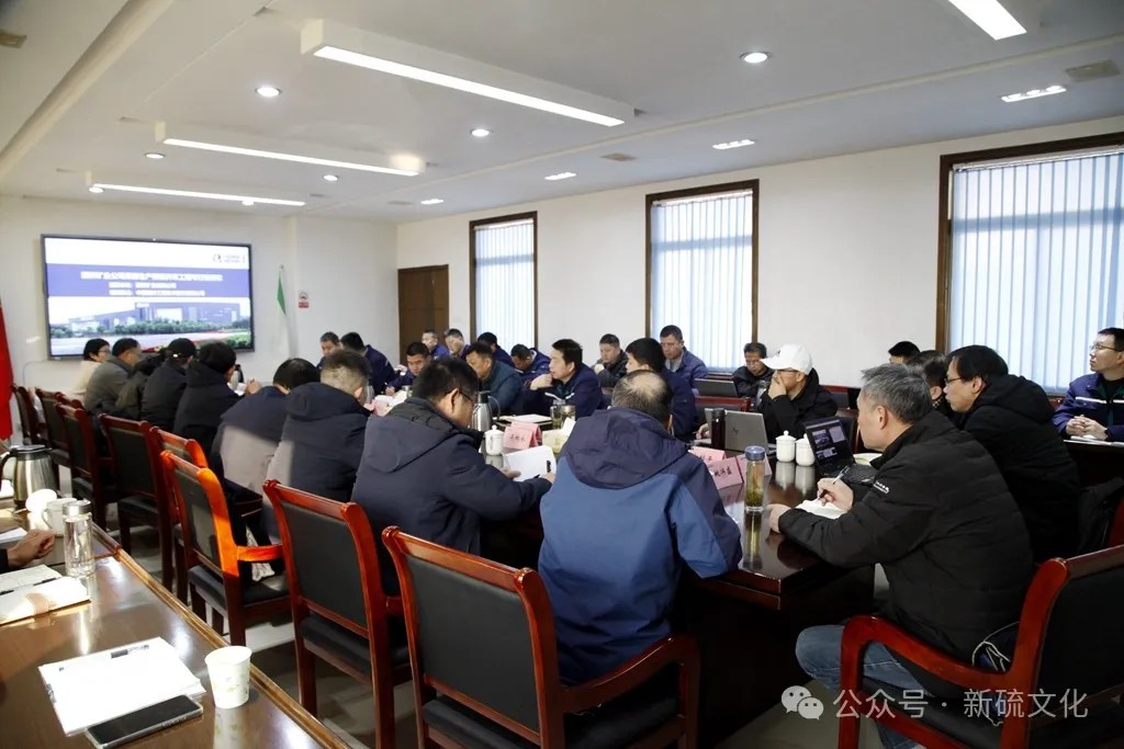 太阳城官网(中国)集团有限公司